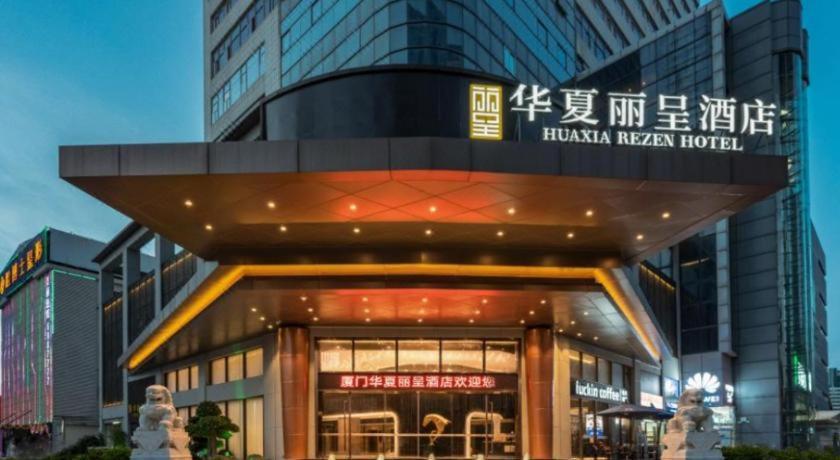 Rezen Hotel Huaxia Xiamen Exteriör bild
