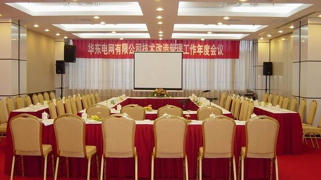 Rezen Hotel Huaxia Xiamen Bekvämligheter bild